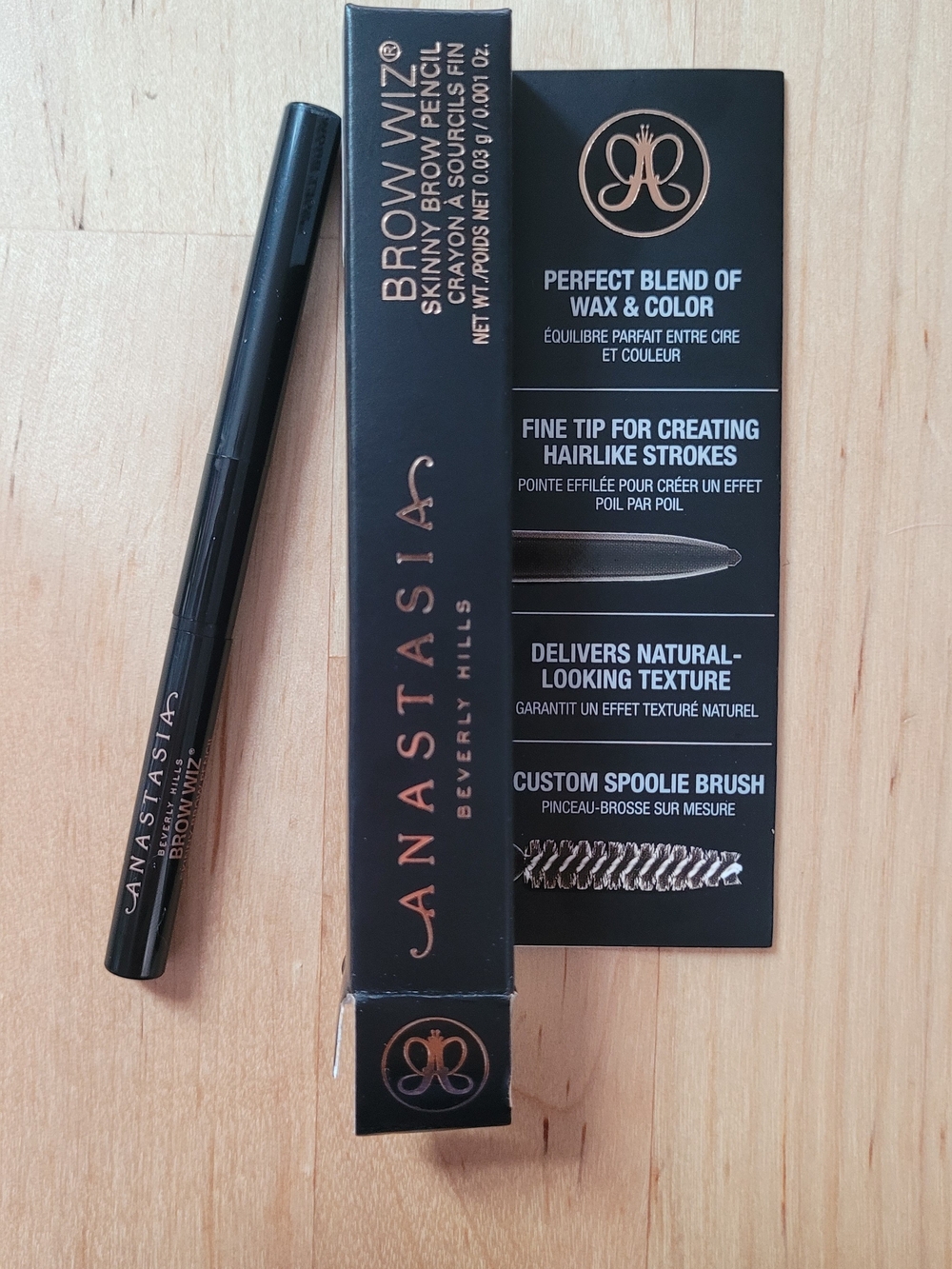 ANASTASIA BEVERLY HILLS Brow Wiz Mini .03 g .001 oz NEW Soft Brown ABH 0.03